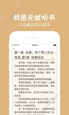 爱博app官方下载